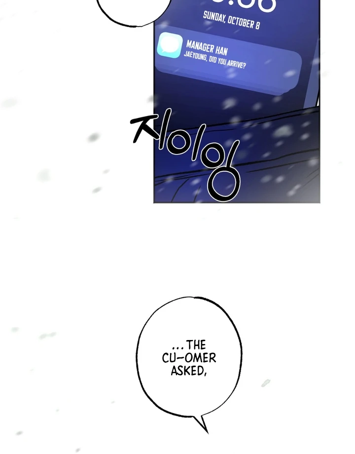 Happy Twogether Chapter 1 page 110 - 