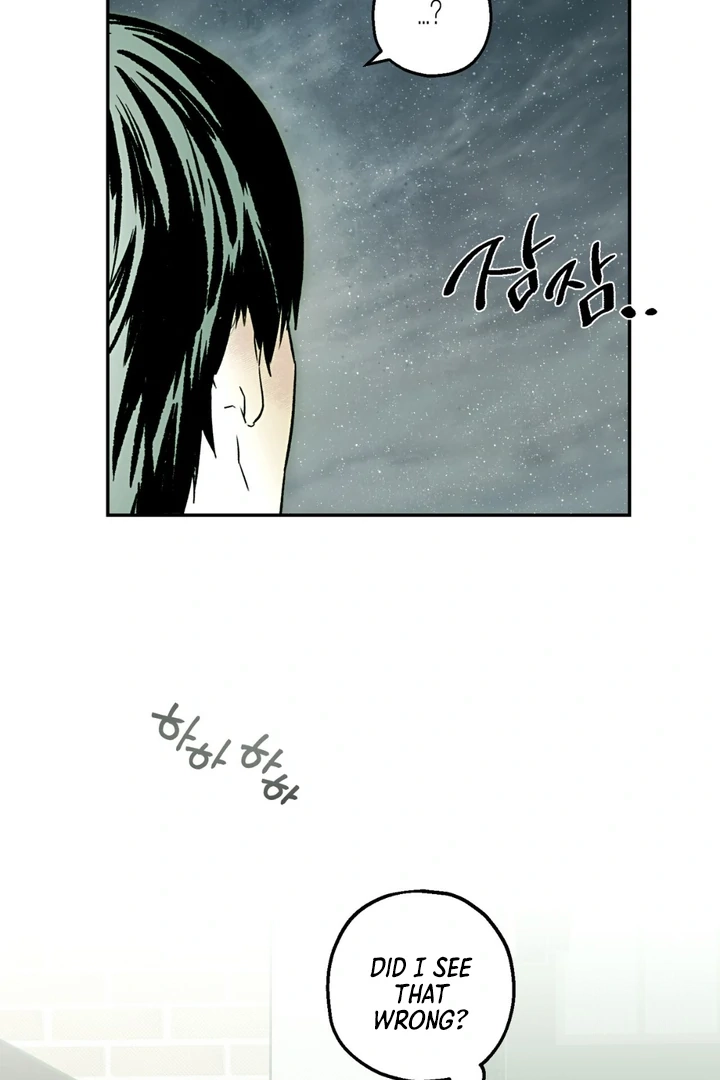 Happy Twogether Chapter 1 page 17 - 