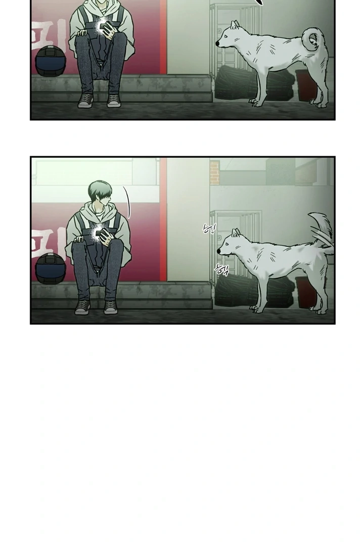 Happy Twogether Chapter 1 page 19 - 