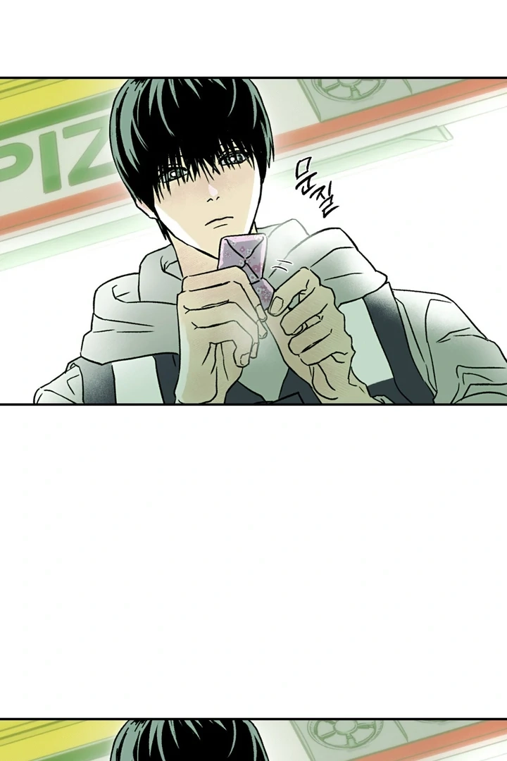 Happy Twogether Chapter 1 page 22 - 