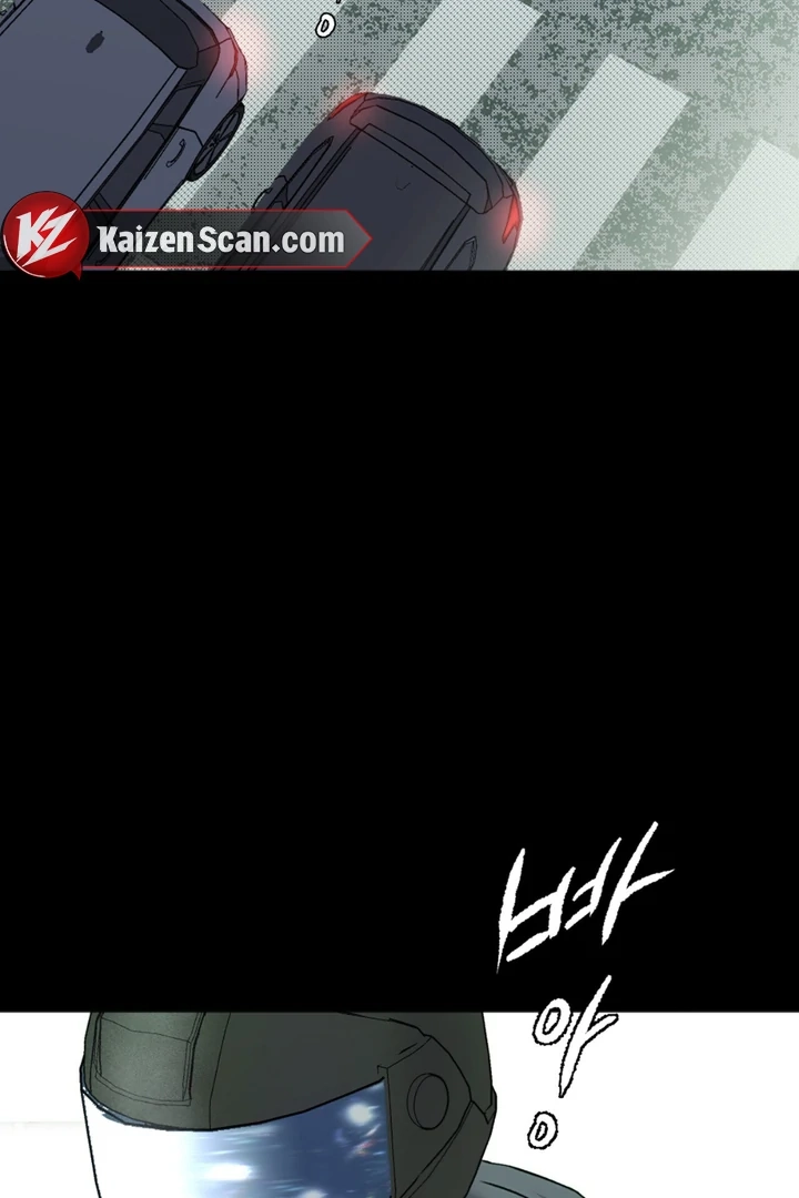 Happy Twogether Chapter 1 page 5 - 