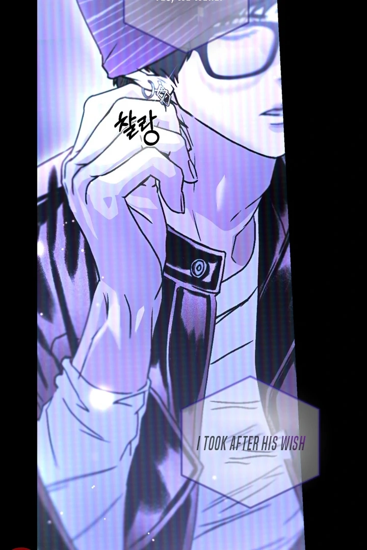 Happy Twogether Chapter 1 page 58 - 