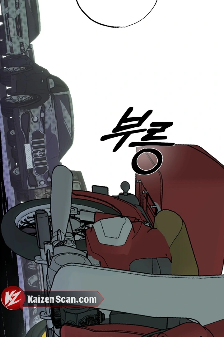 Happy Twogether Chapter 1 page 71 - 