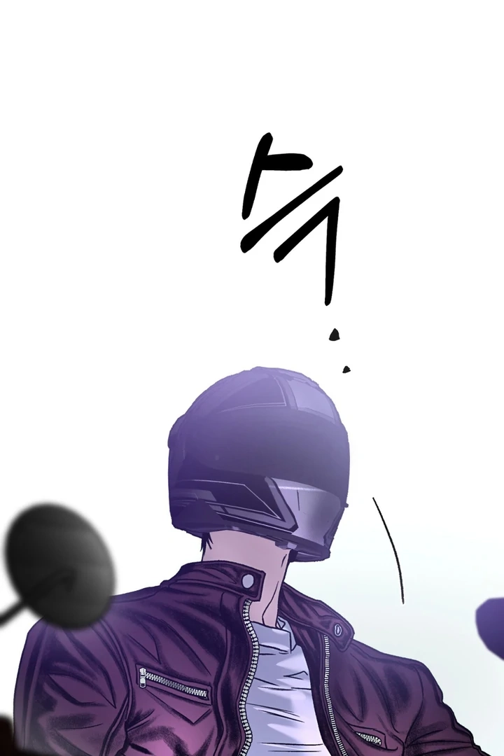 Happy Twogether Chapter 1 page 74 - 