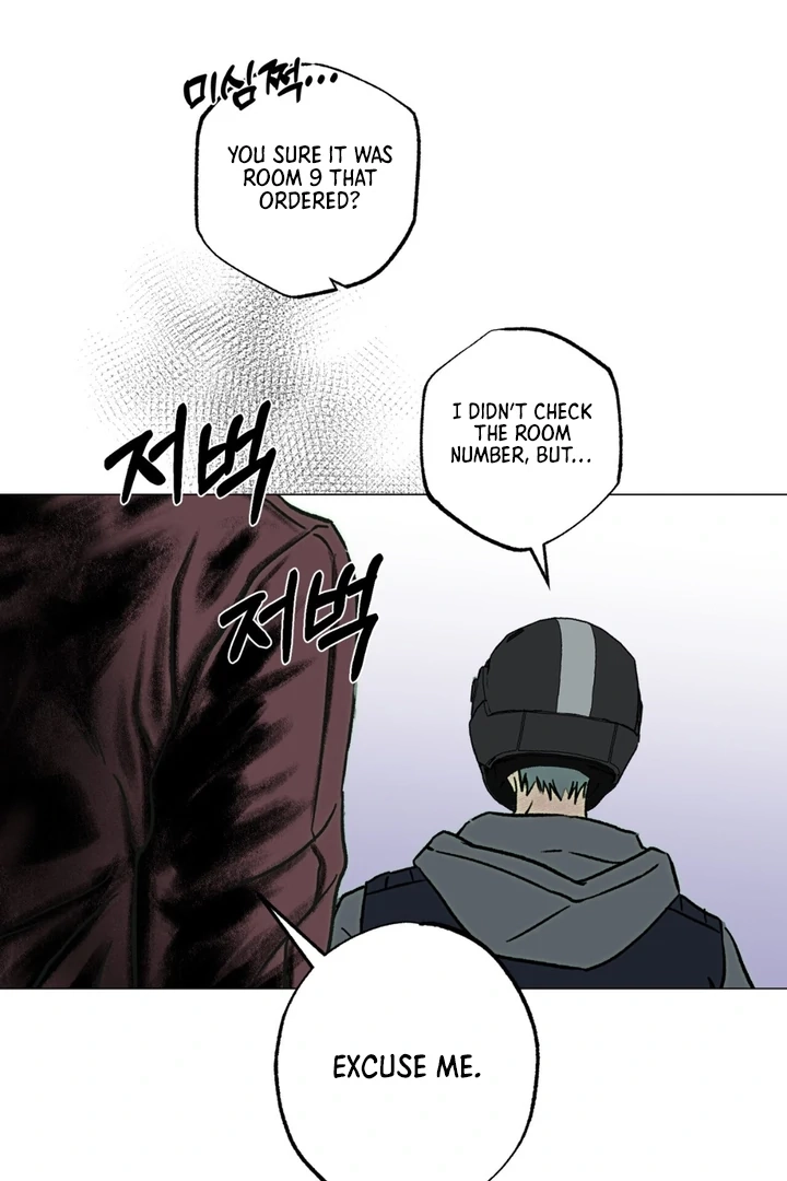 Happy Twogether Chapter 1 page 85 - 