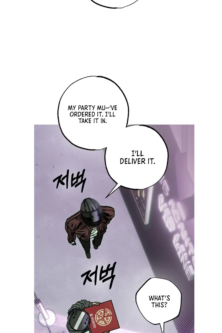 Happy Twogether Chapter 1 page 86 - 