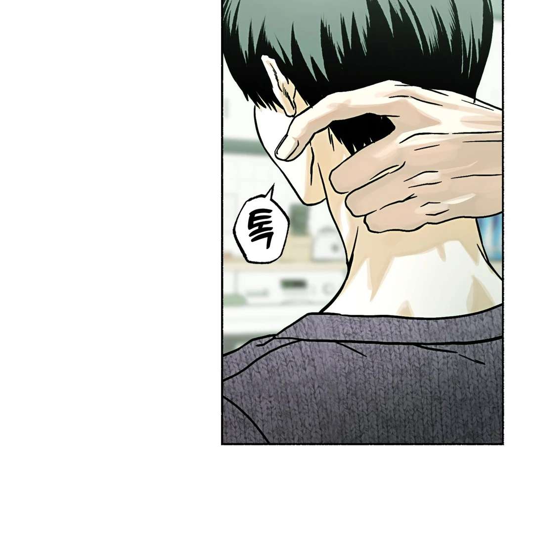 Happy Twogether Chapter 10 page 109 - 