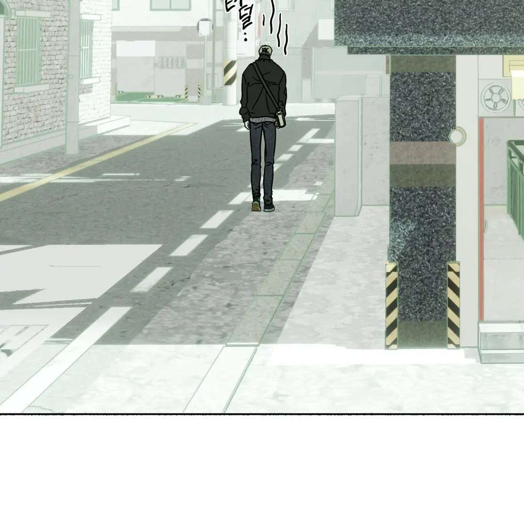 Happy Twogether Chapter 10 page 47 - 
