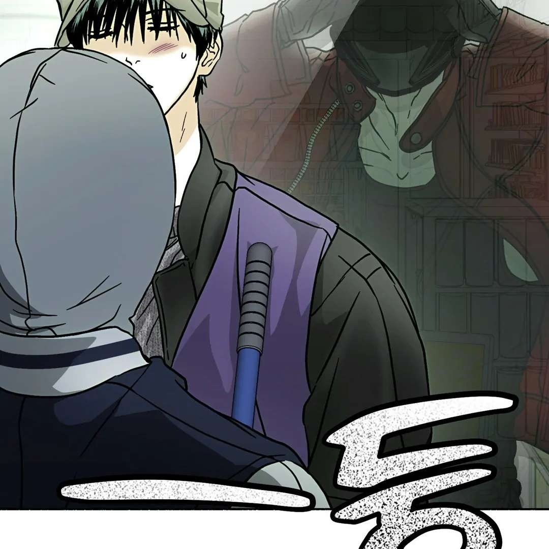 Happy Twogether Chapter 10 page 61 - 