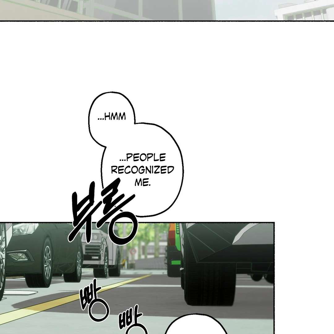 Happy Twogether Chapter 10 page 73 - 