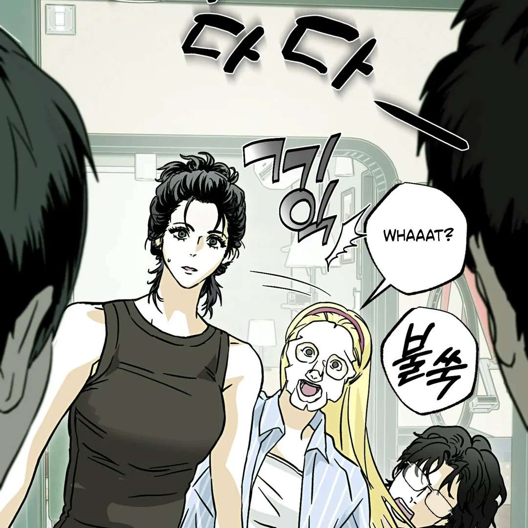 Happy Twogether Chapter 10 page 86 - 