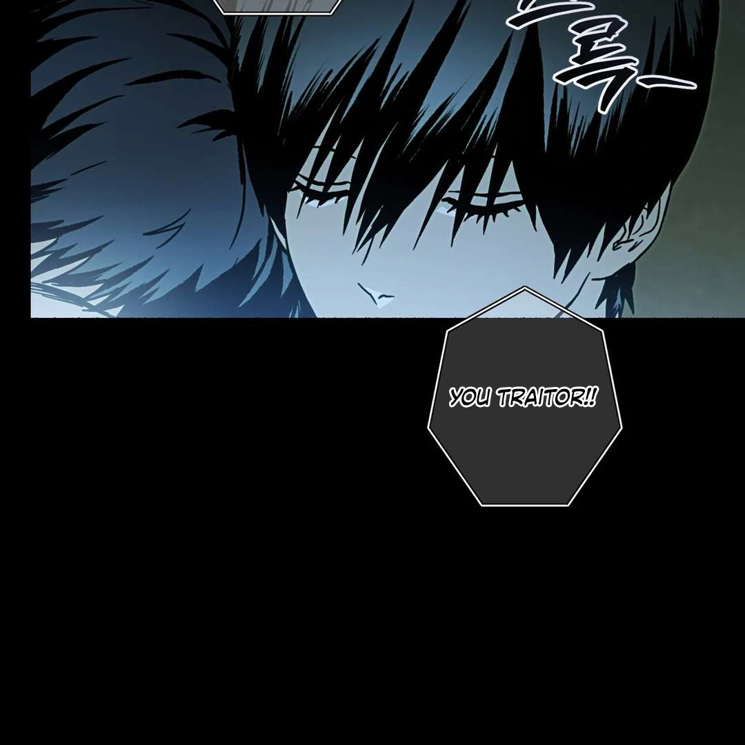Happy Twogether Chapter 11 page 13 - 