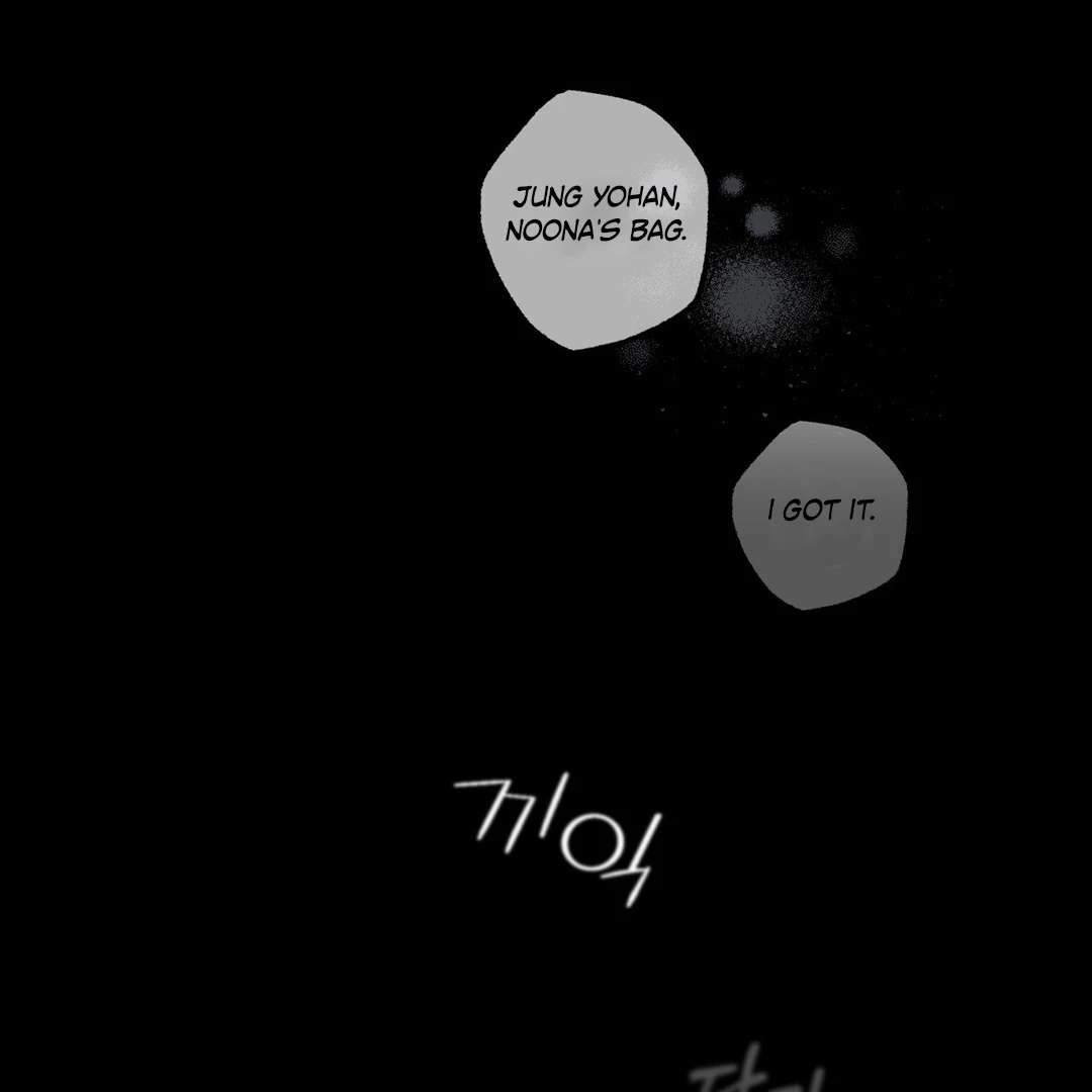 Happy Twogether Chapter 11 page 14 - 