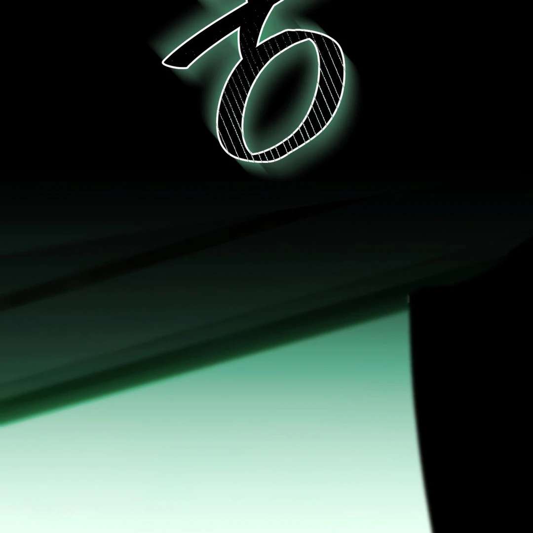 Happy Twogether Chapter 11 page 42 - 