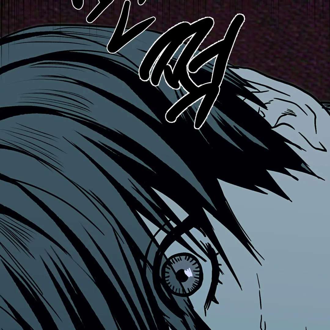 Happy Twogether Chapter 11 page 49 - 