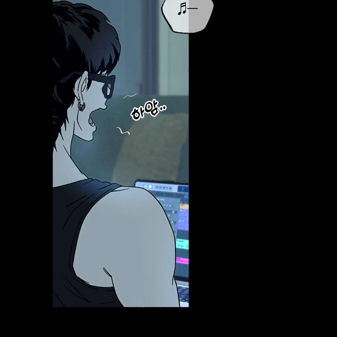 Happy Twogether Chapter 11 page 57 - 