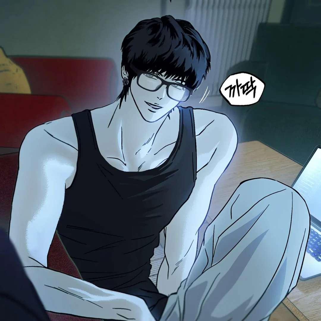 Happy Twogether Chapter 11 page 65 - 