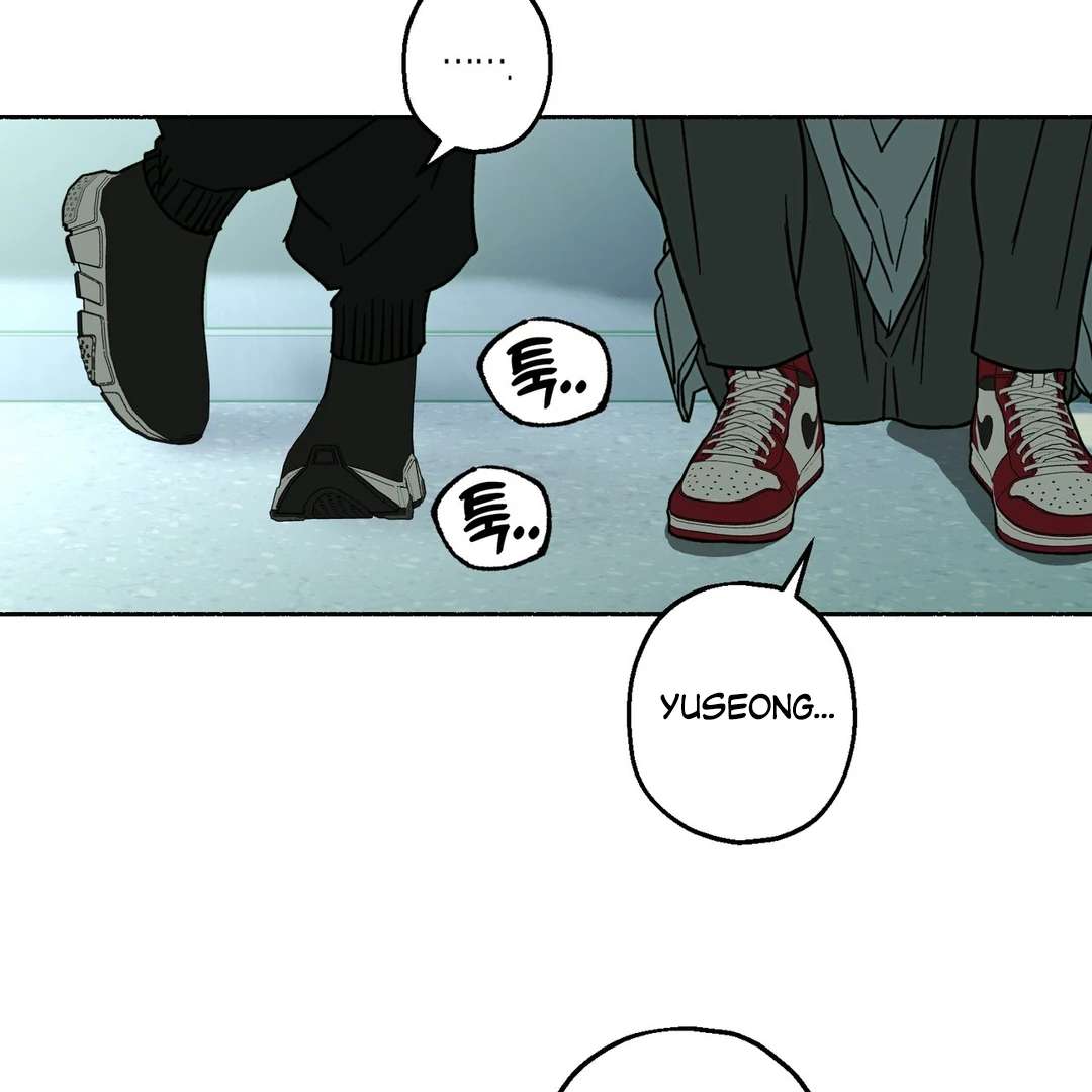 Happy Twogether Chapter 12 page 16 - 