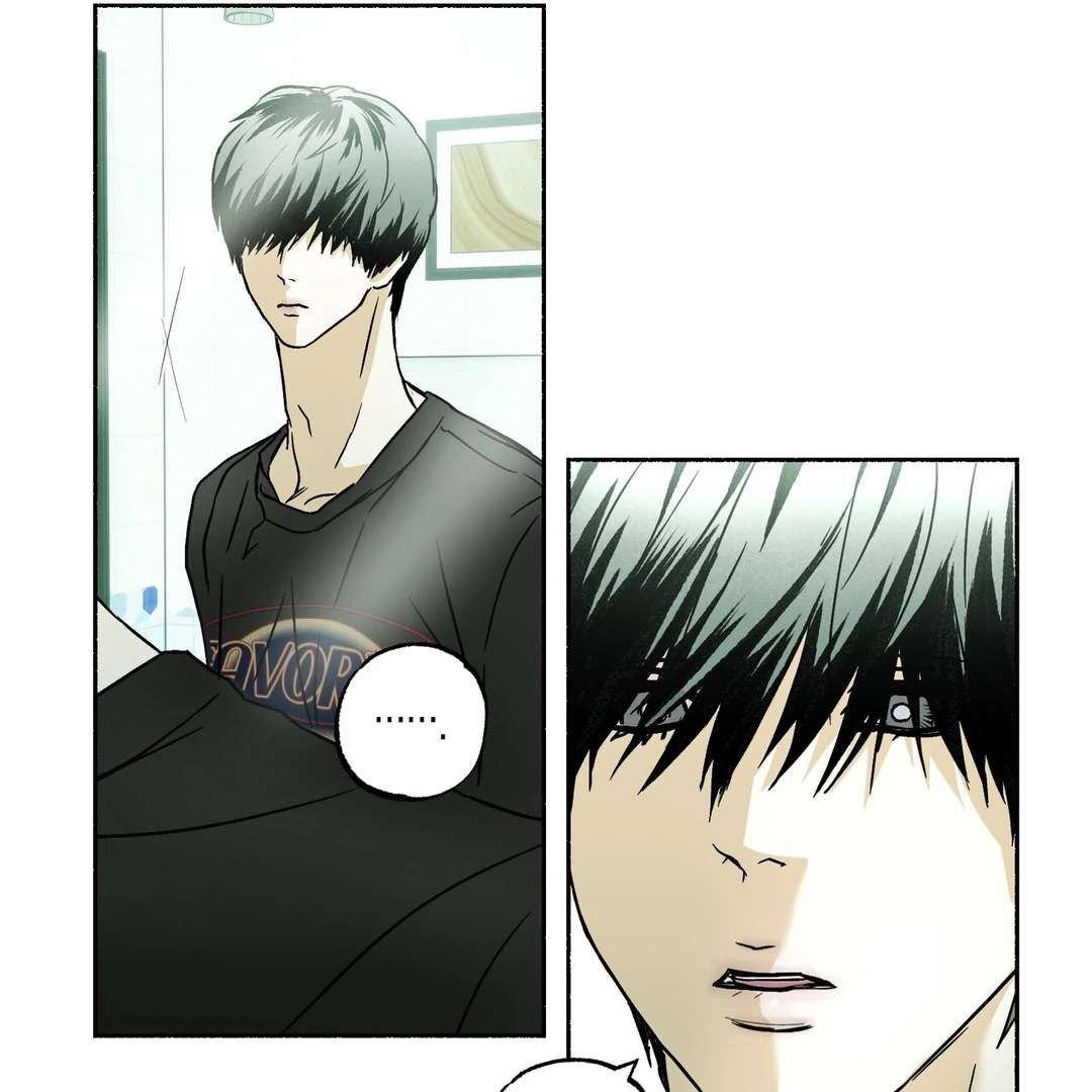 Happy Twogether Chapter 12 page 53 - 