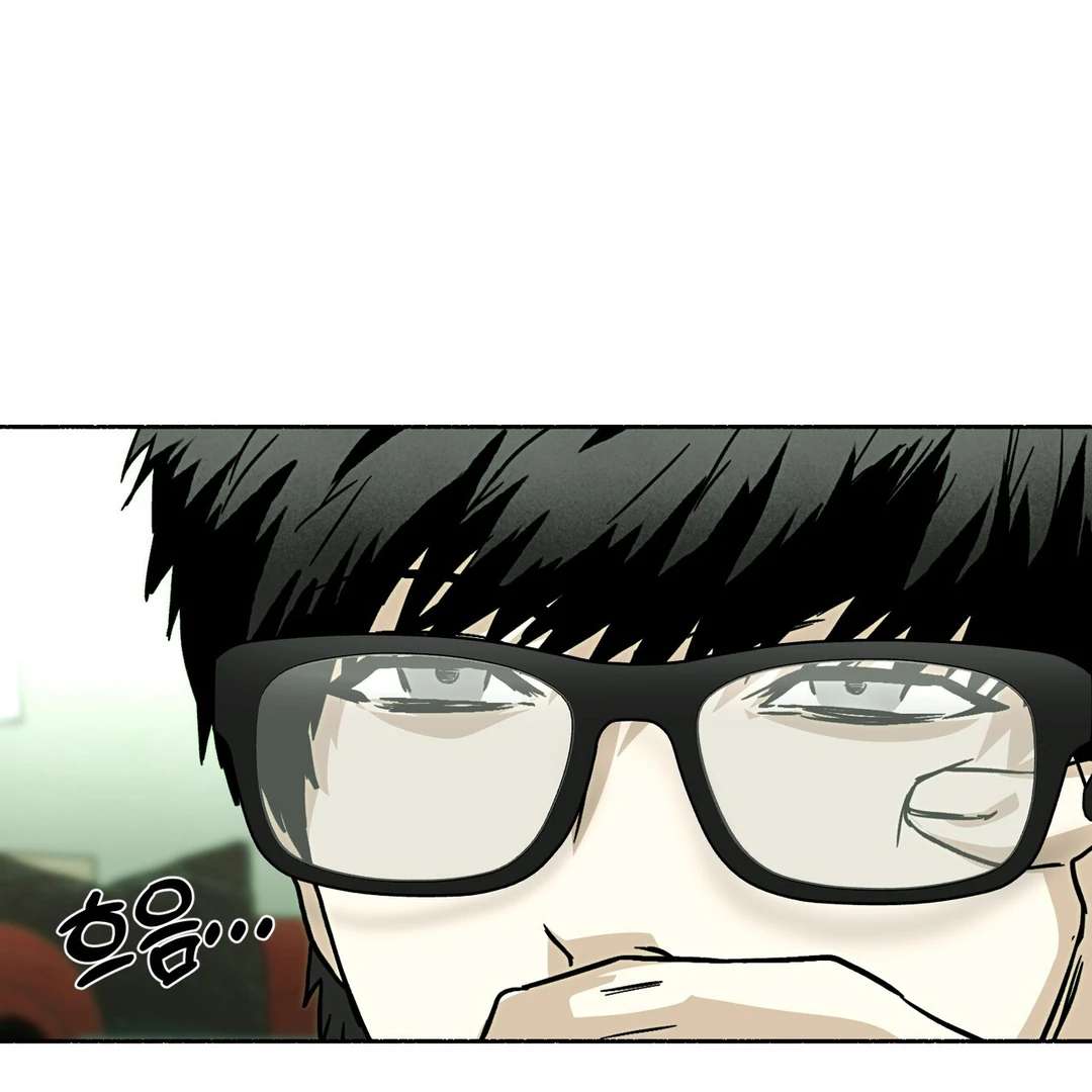 Happy Twogether Chapter 12 page 64 - 