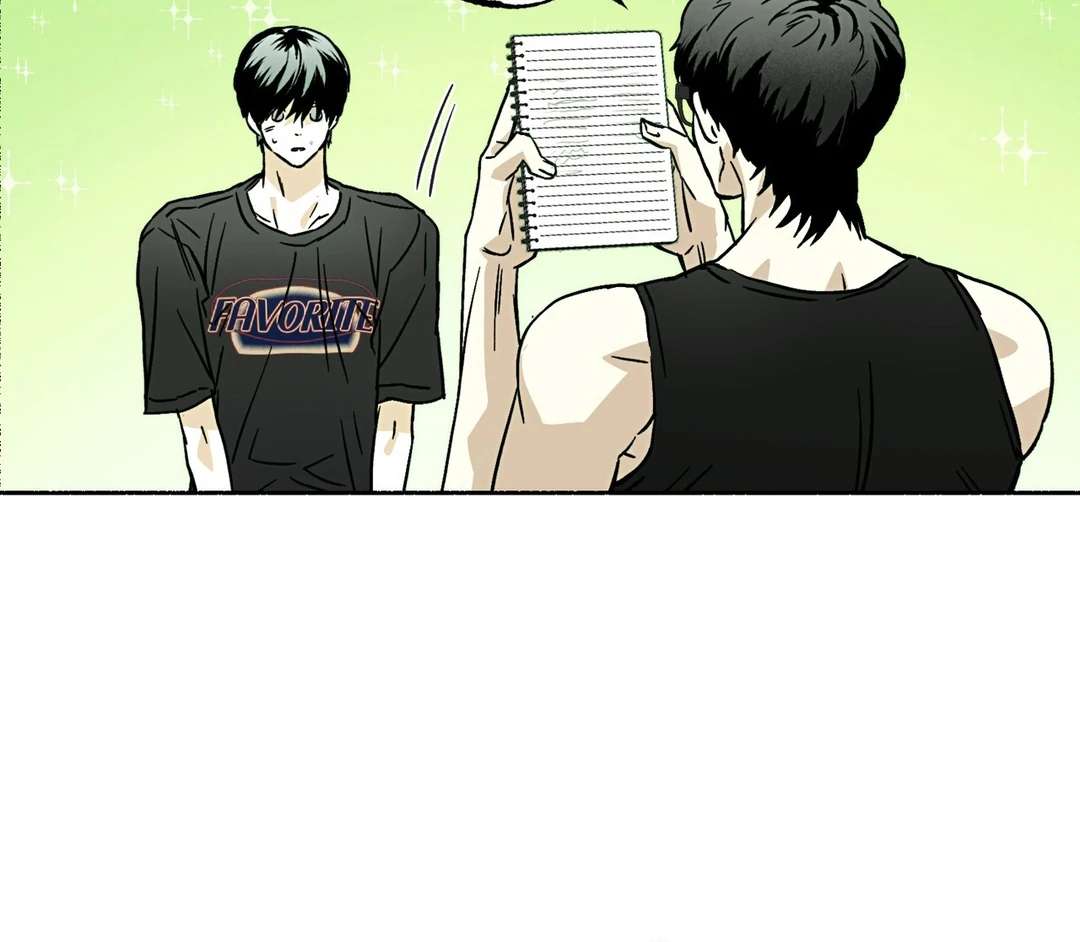 Happy Twogether Chapter 12 page 69 - 