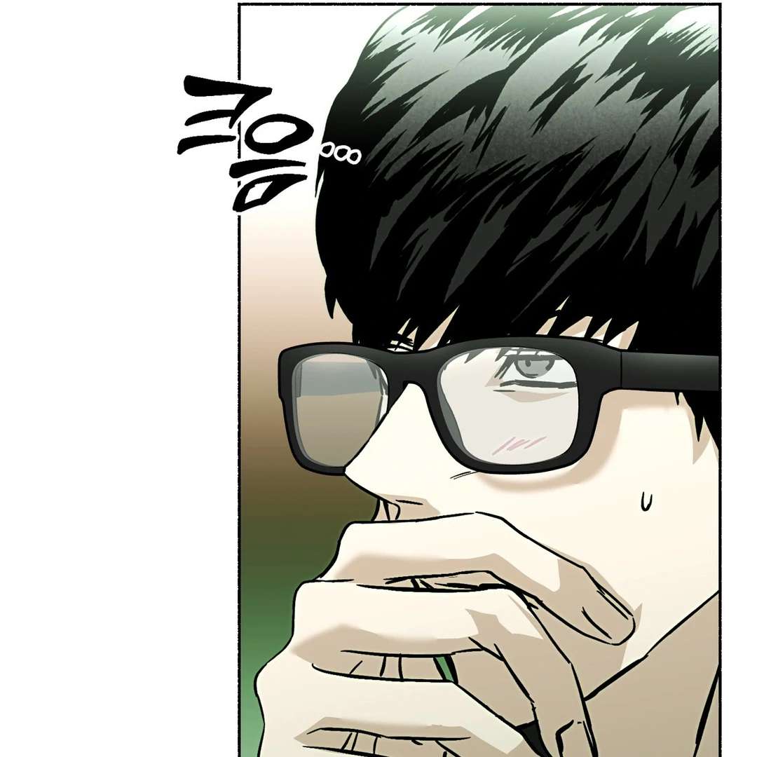 Happy Twogether Chapter 12 page 88 - 