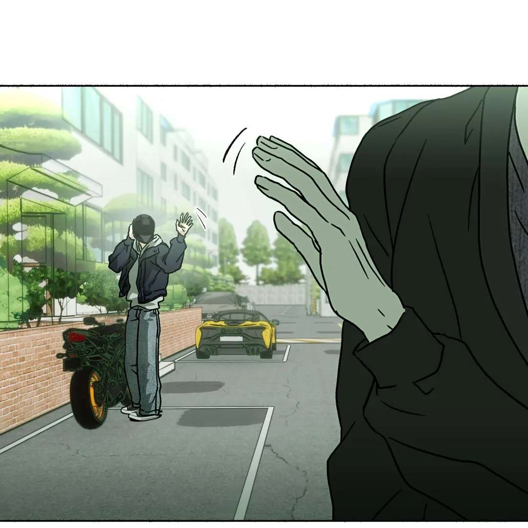 Happy Twogether Chapter 13 page 16 - 