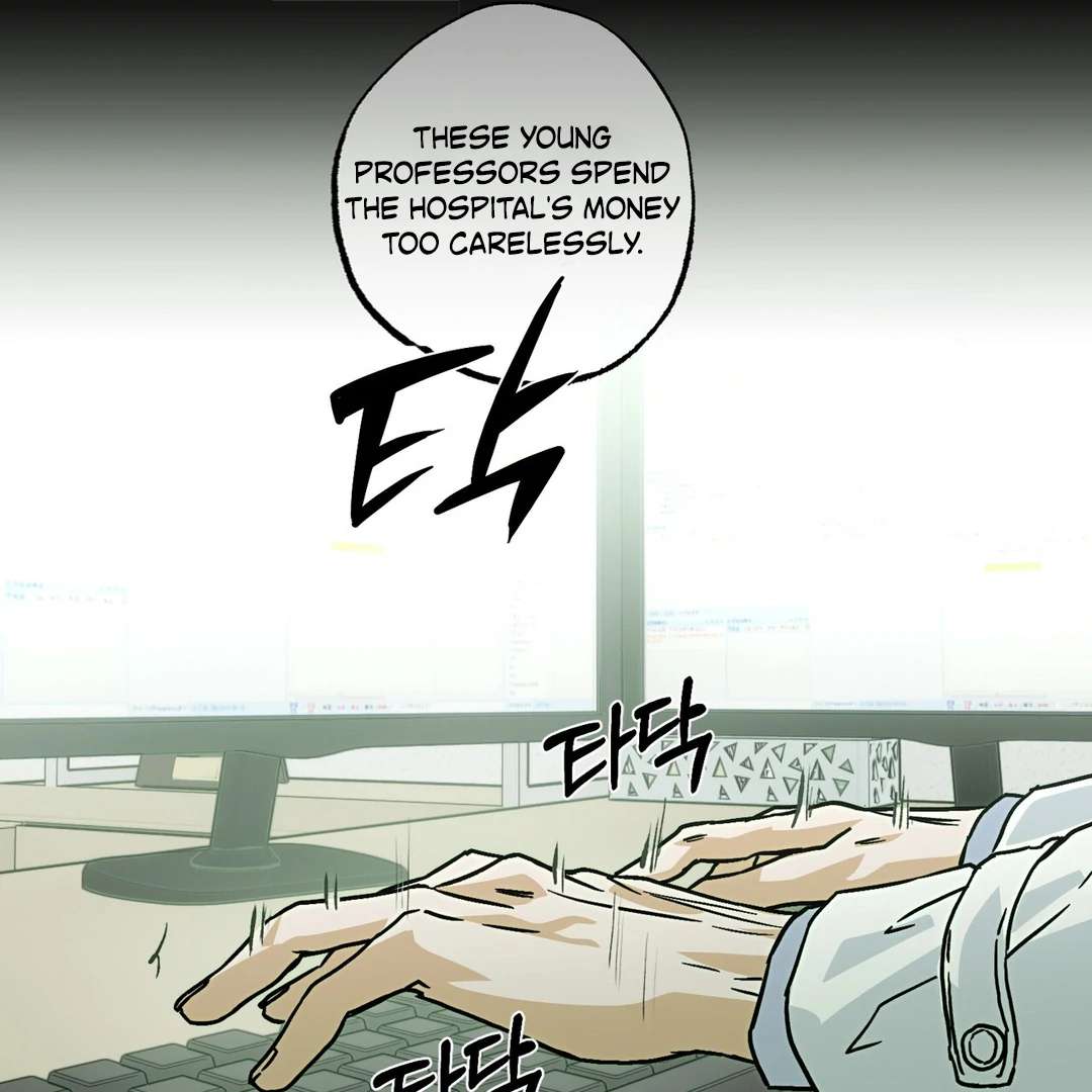 Happy Twogether Chapter 13 page 37 - 