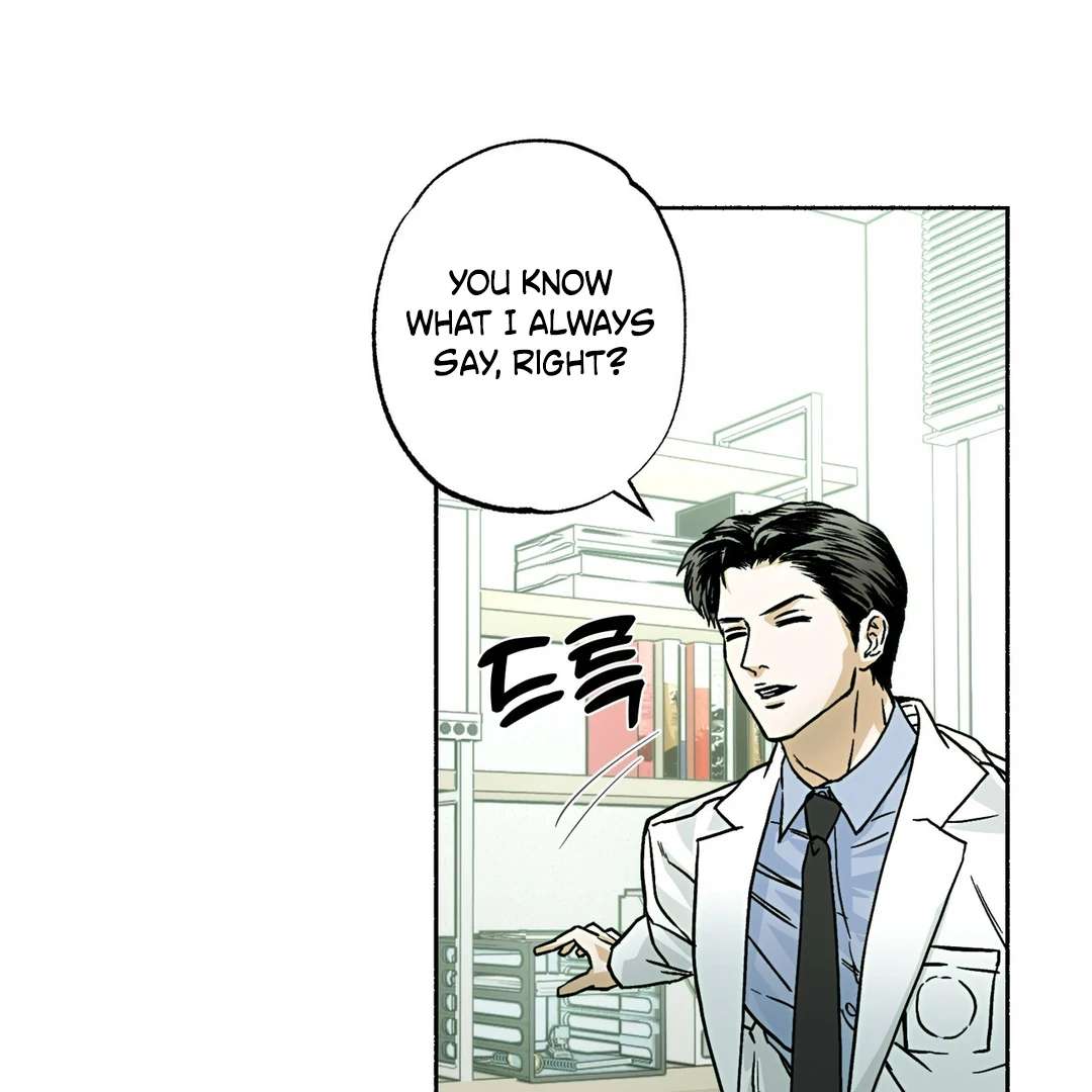 Happy Twogether Chapter 13 page 49 - 