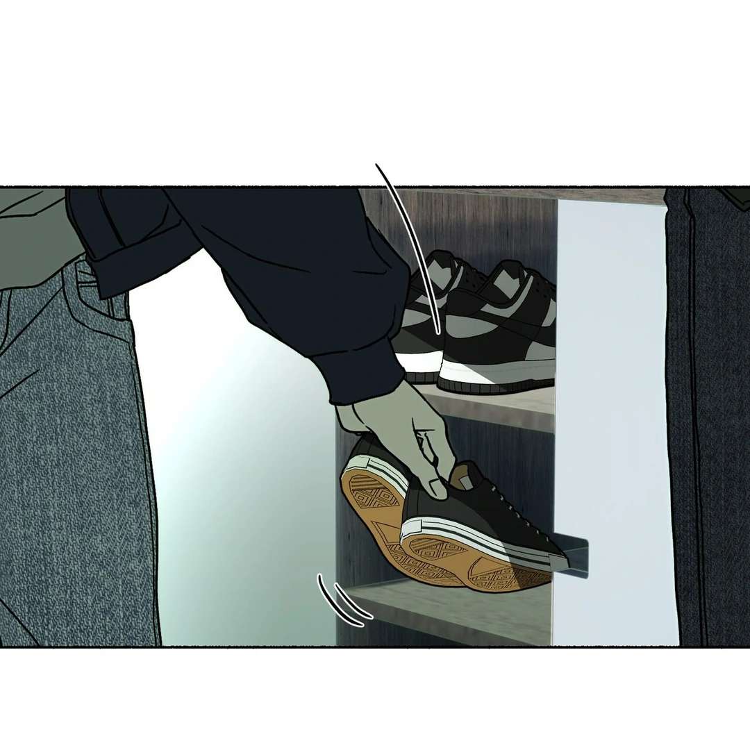 Happy Twogether Chapter 13 page 6 - 