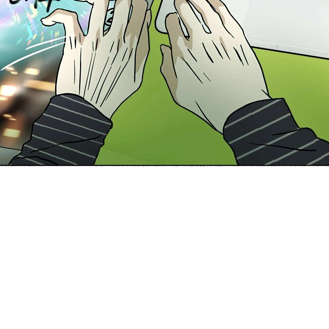 Happy Twogether Chapter 13 page 78 - 