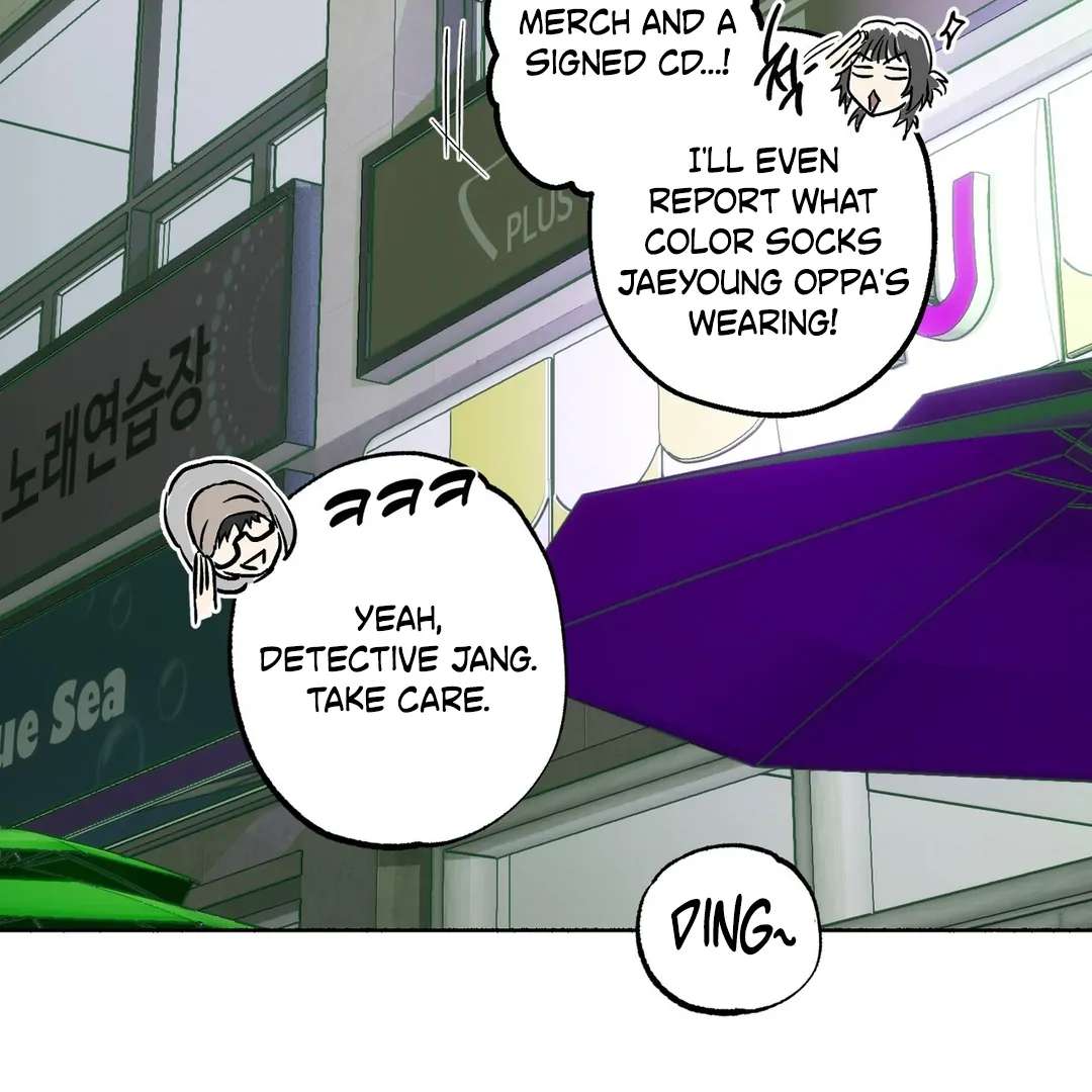 Happy Twogether Chapter 14 page 11 - 