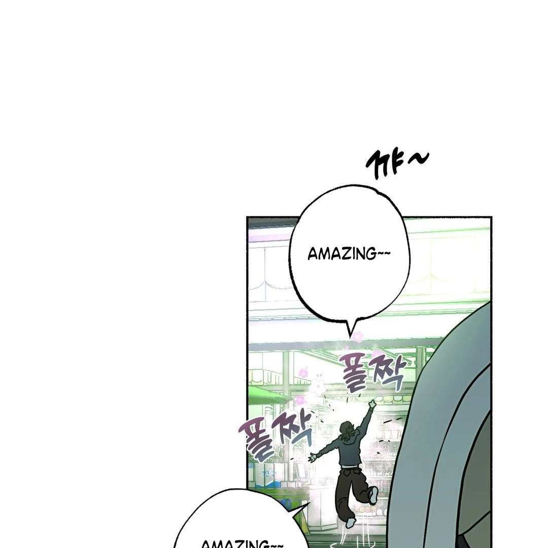 Happy Twogether Chapter 14 page 12 - 
