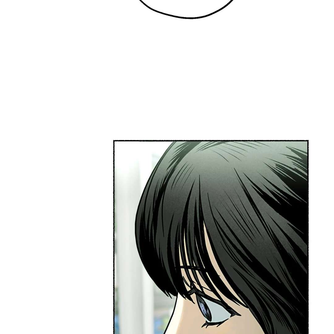 Happy Twogether Chapter 14 page 4 - 