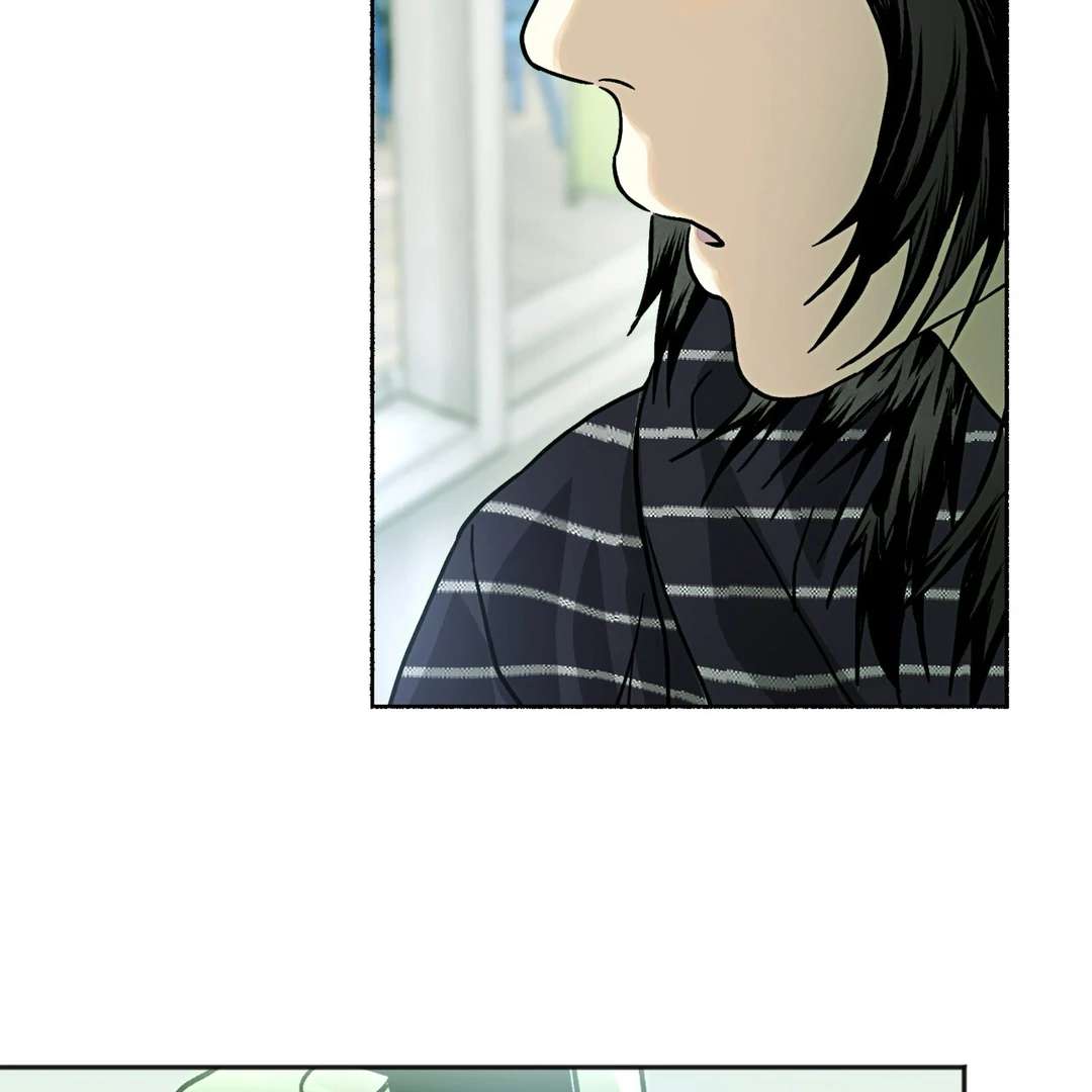 Happy Twogether Chapter 14 page 5 - 