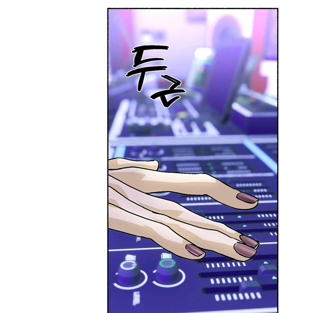 Happy Twogether Chapter 14 page 65 - 