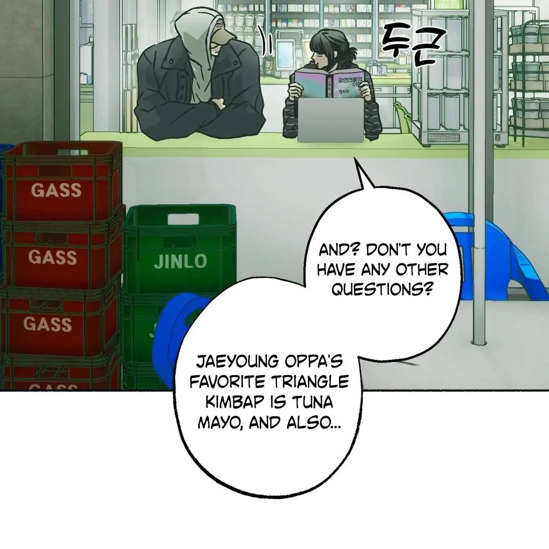 Happy Twogether Chapter 14 page 9 - 