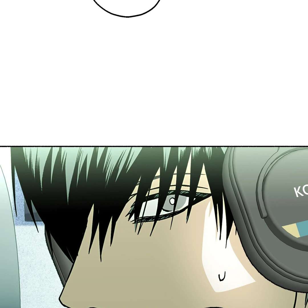Happy Twogether Chapter 14 page 85 - 