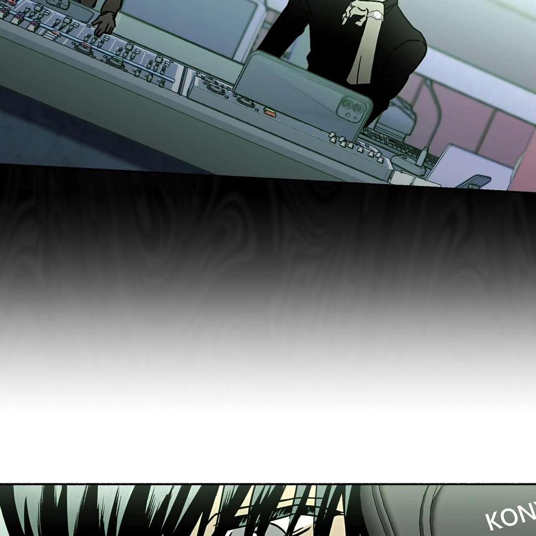 Happy Twogether Chapter 14 page 87 - 