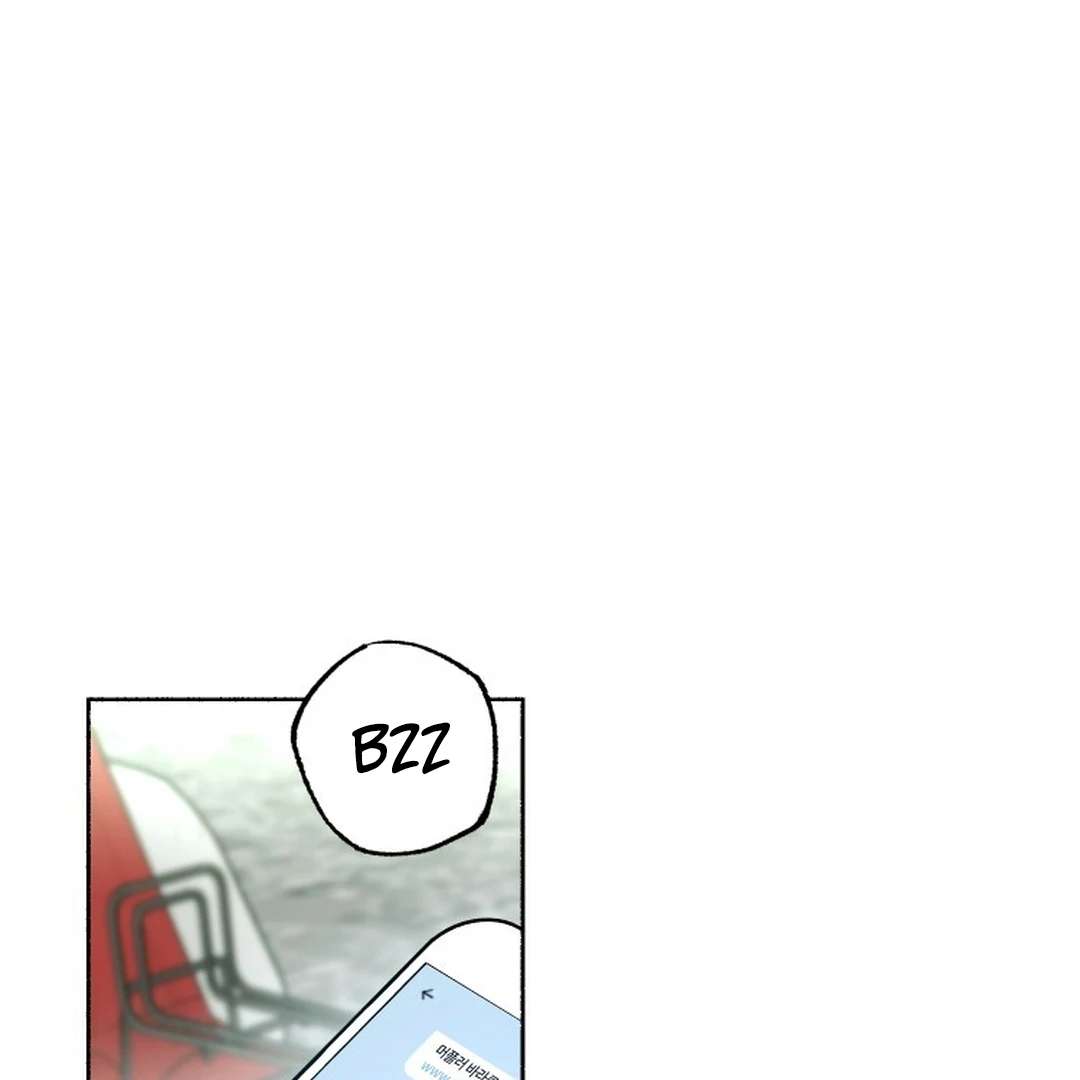 Happy Twogether Chapter 15 page 111 - 