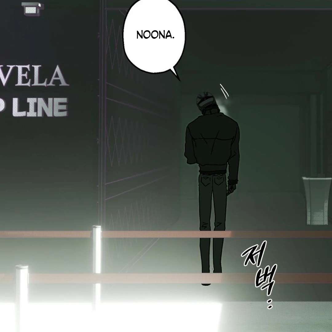 Happy Twogether Chapter 15 page 118 - 