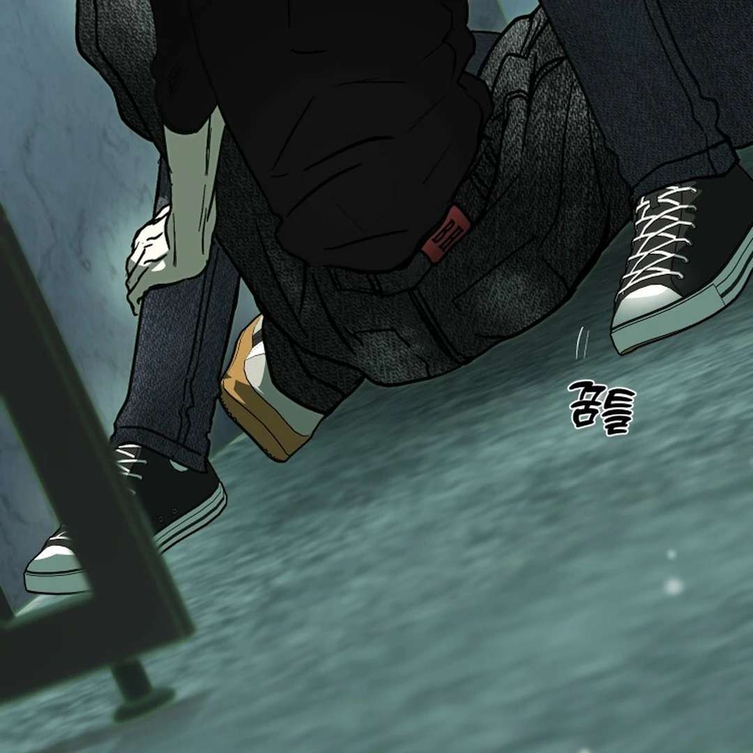 Happy Twogether Chapter 15 page 26 - 