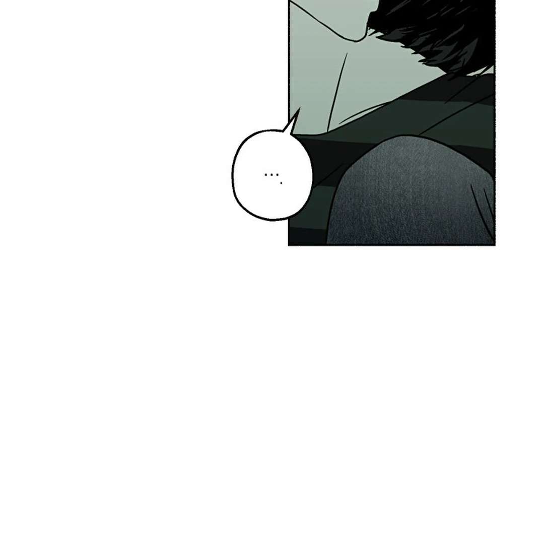 Happy Twogether Chapter 15 page 47 - 