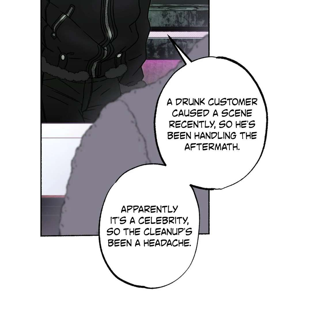 Happy Twogether Chapter 16 page 52 - 