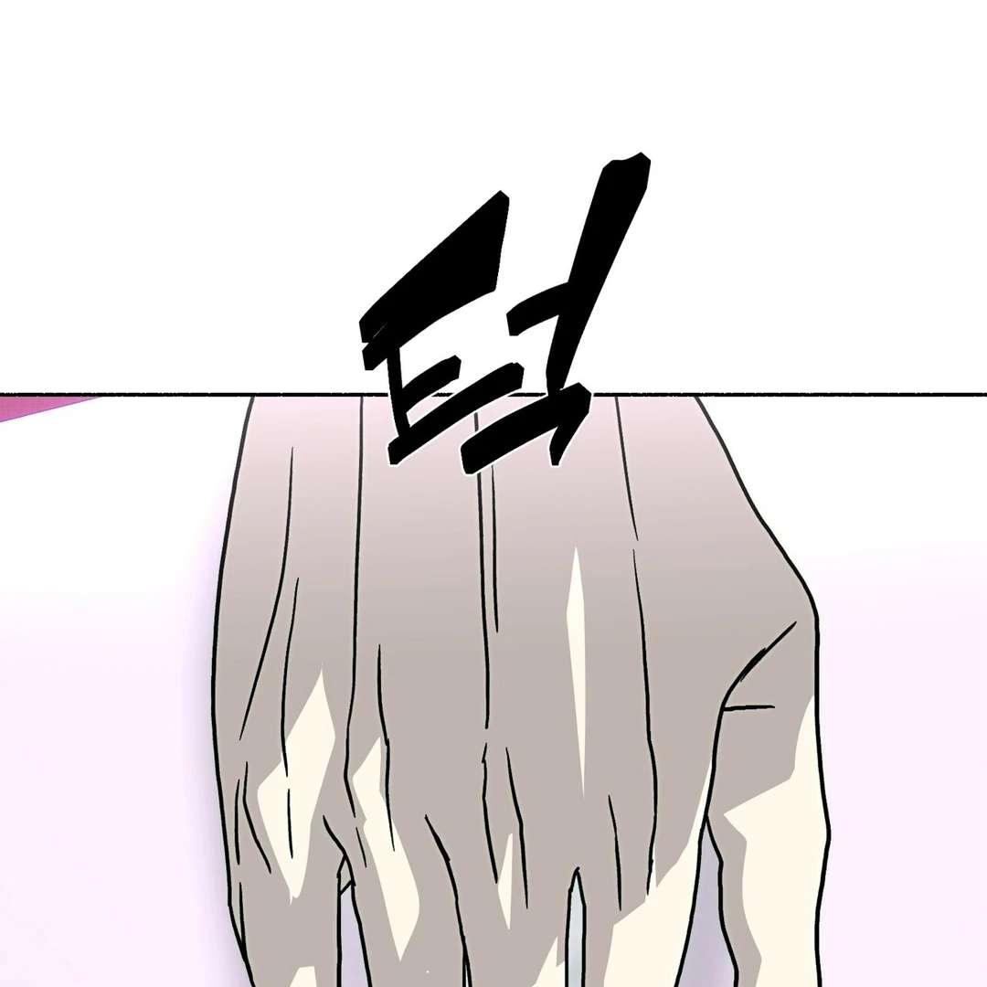 Happy Twogether Chapter 16 page 65 - 