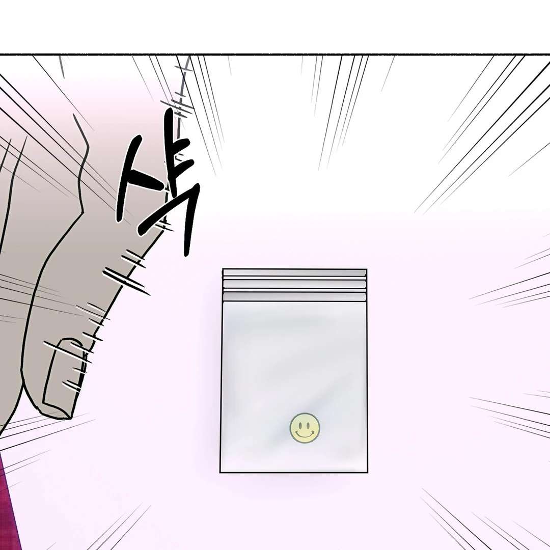 Happy Twogether Chapter 16 page 67 - 