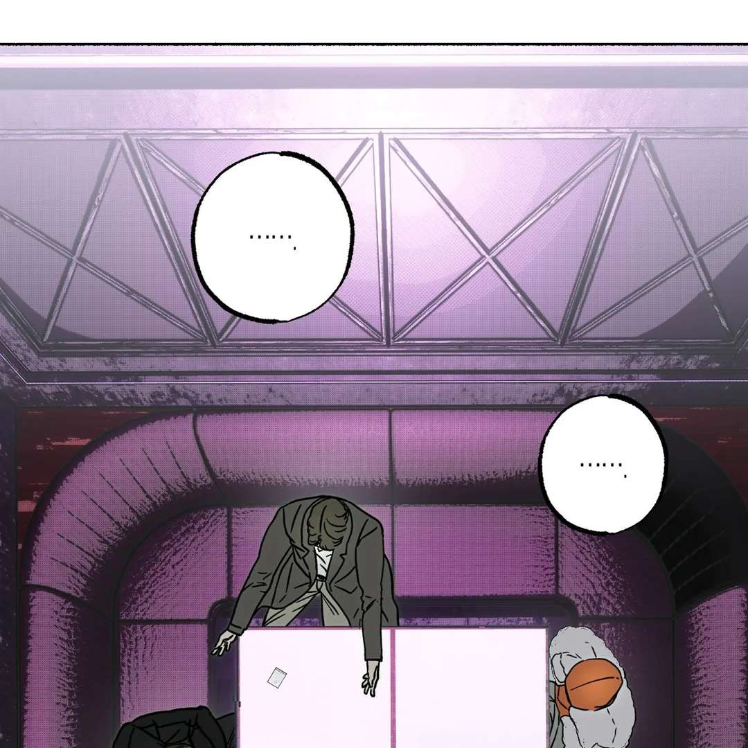 Happy Twogether Chapter 16 page 69 - 