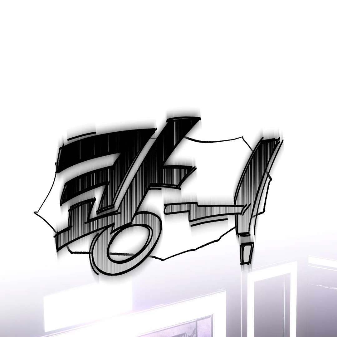 Happy Twogether Chapter 17 page 2 - 