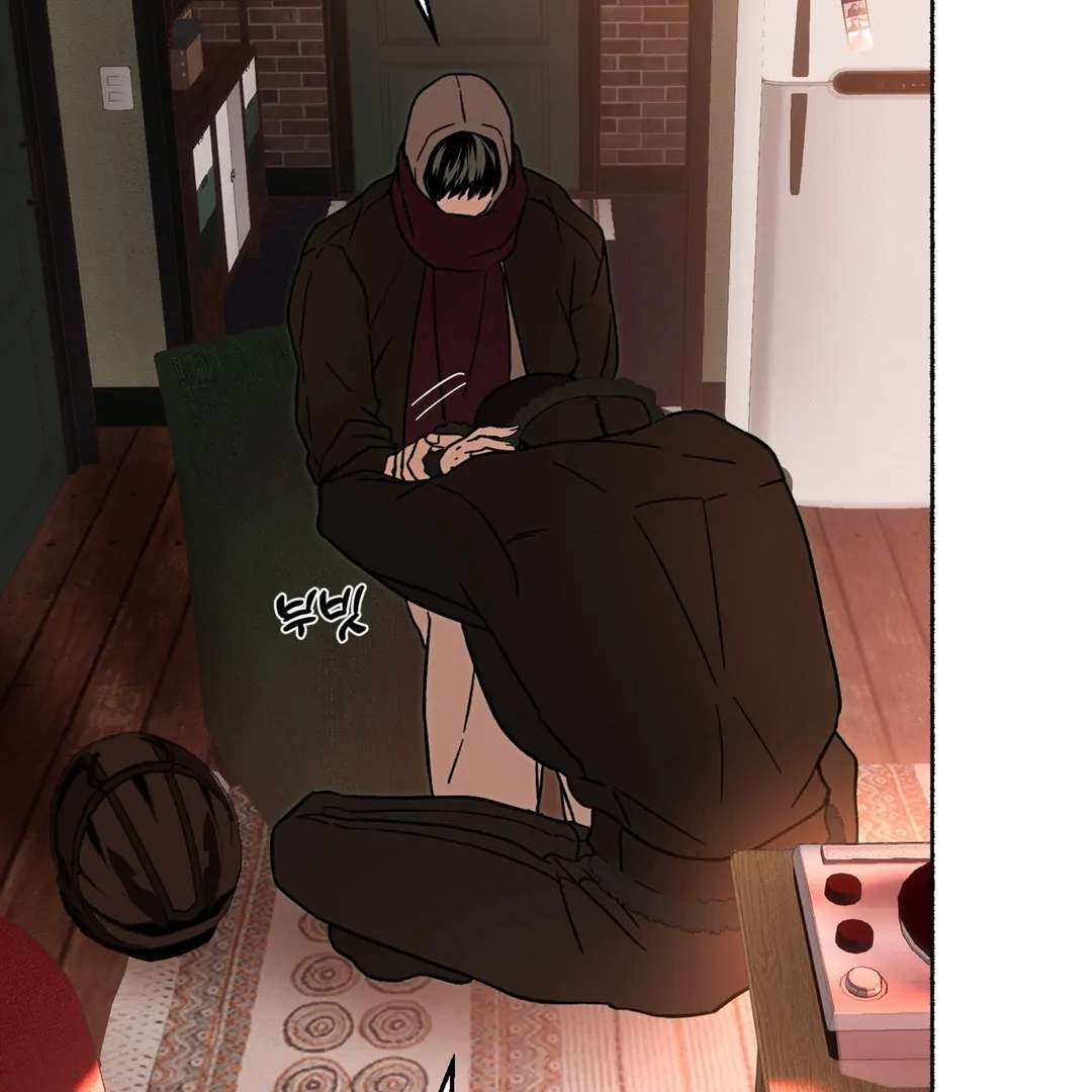 Happy Twogether Chapter 17 page 109 - 