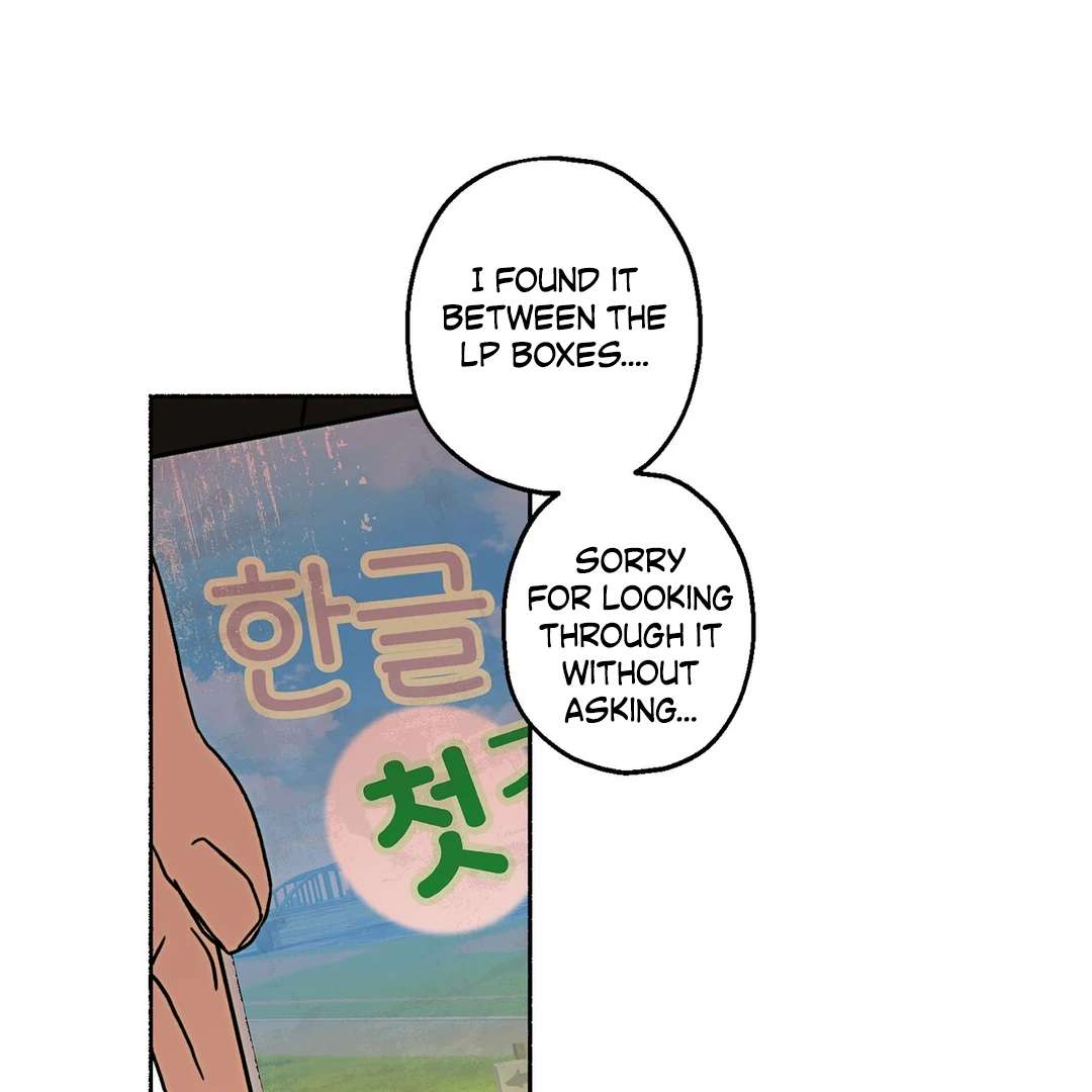 Happy Twogether Chapter 17 page 117 - 
